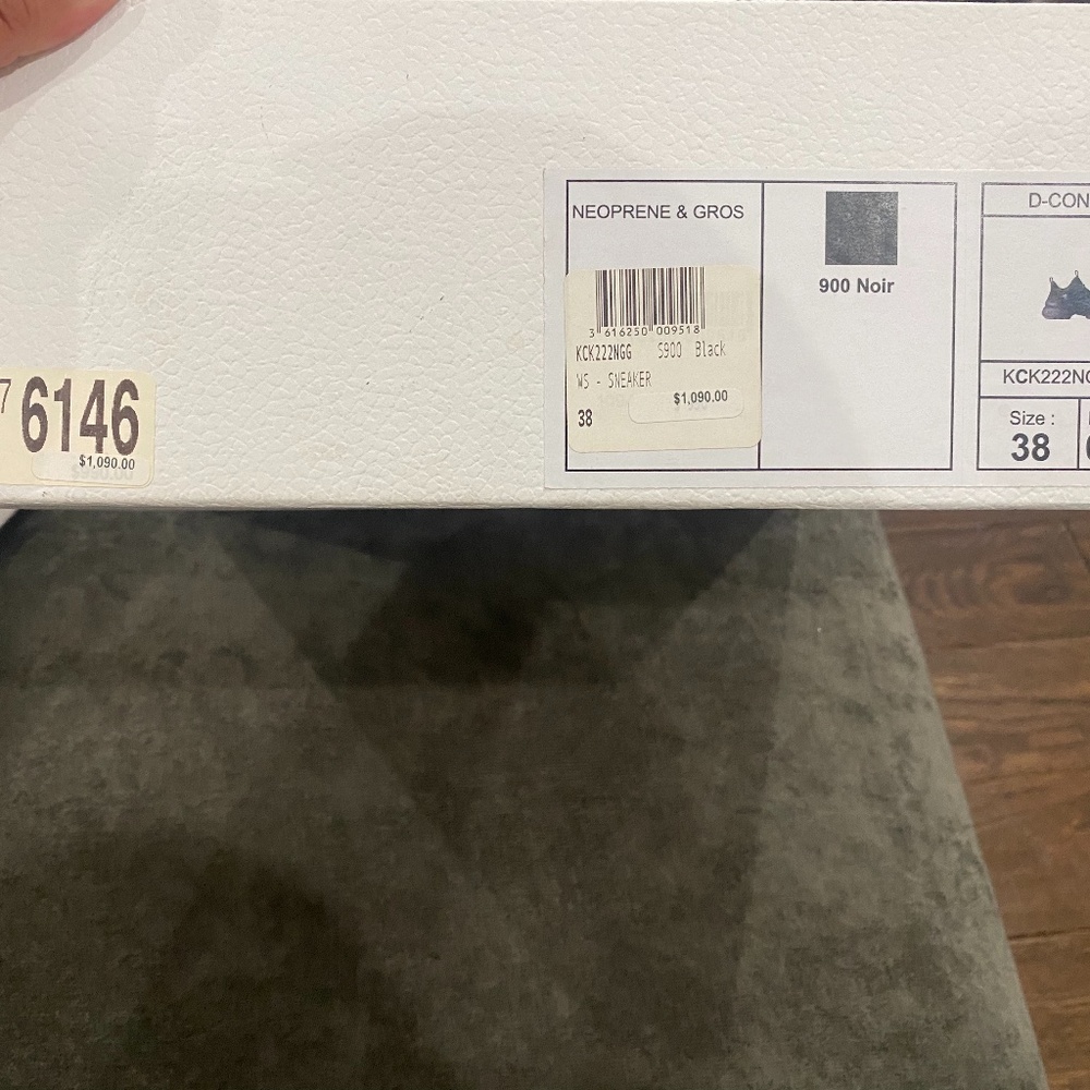 Dior sneakers